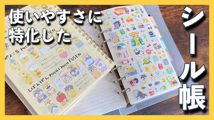 のし紙シールはダイソーやセリアなどの100均で買える？どこに売ってる？お買い物倶楽部