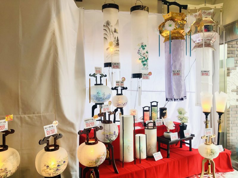 お盆と盆提灯 - お盆提灯の通販仏壇屋 滝田商店 公式