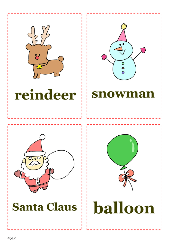 クリスマスカード,のイラスト 052_0082クリエーターズスクウェア