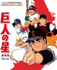 市役所の通用口に “星飛雄馬”からのクリスマスプレゼント「大谷選手のように夢と目標をもって」お菓子やグローブなど名古屋・愛知・岐阜・三重のニュース CBC newsCBC web1ページ