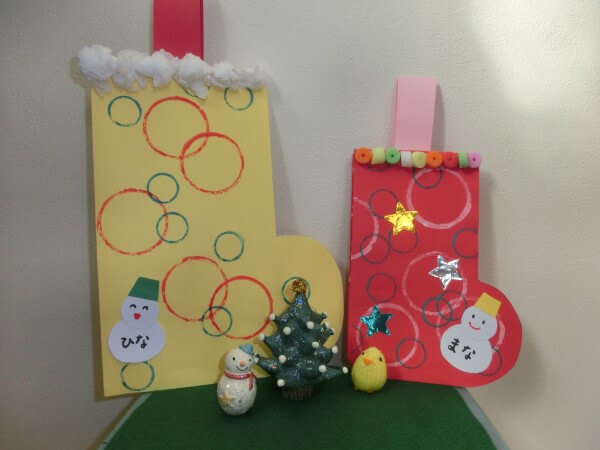 クリスマス製作 立体クリスマスツリー～簡単！0歳児や1歳児も◎～