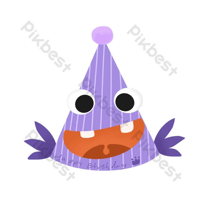かわいい誕生日帽子 イラスト透過 PNG フリー素材，無料ダウンロード - Pikbest