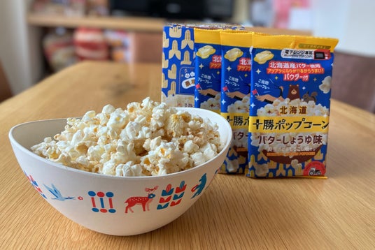 メニュー ポップコーンTOHOシネマズ