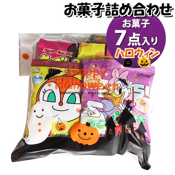 ハロウィンのいろんな種類のお菓子セット：イラスト無料