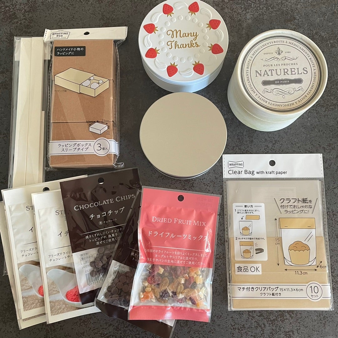 ダイソーバレンタインラッピング2024💌クマ🐻デザイン多数出没❤️ ダイソーバレンタインラッピンググッズ2024年版をブログにリライトアップしました⤴️ 今年のダイソーのメインデザインは 🩷クマ 🩷ミニー 🩷スイーツ 🩵宇宙 🩵フラワー＆ハートなどなど沢山