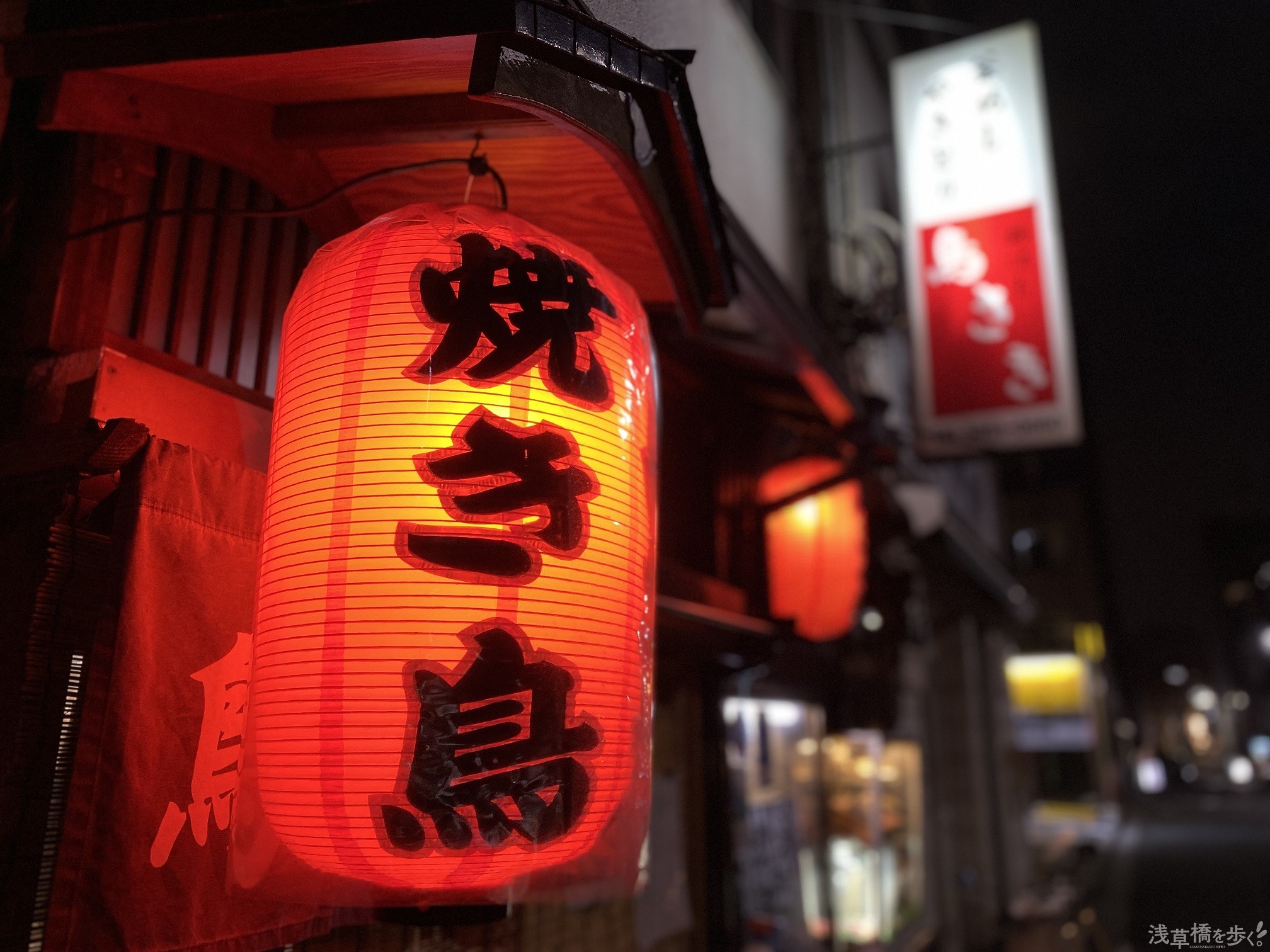 実績事例1216：居酒屋様の店舗装飾用オリジナル焼きとん提灯を製作しました。ＳＰの卸通信