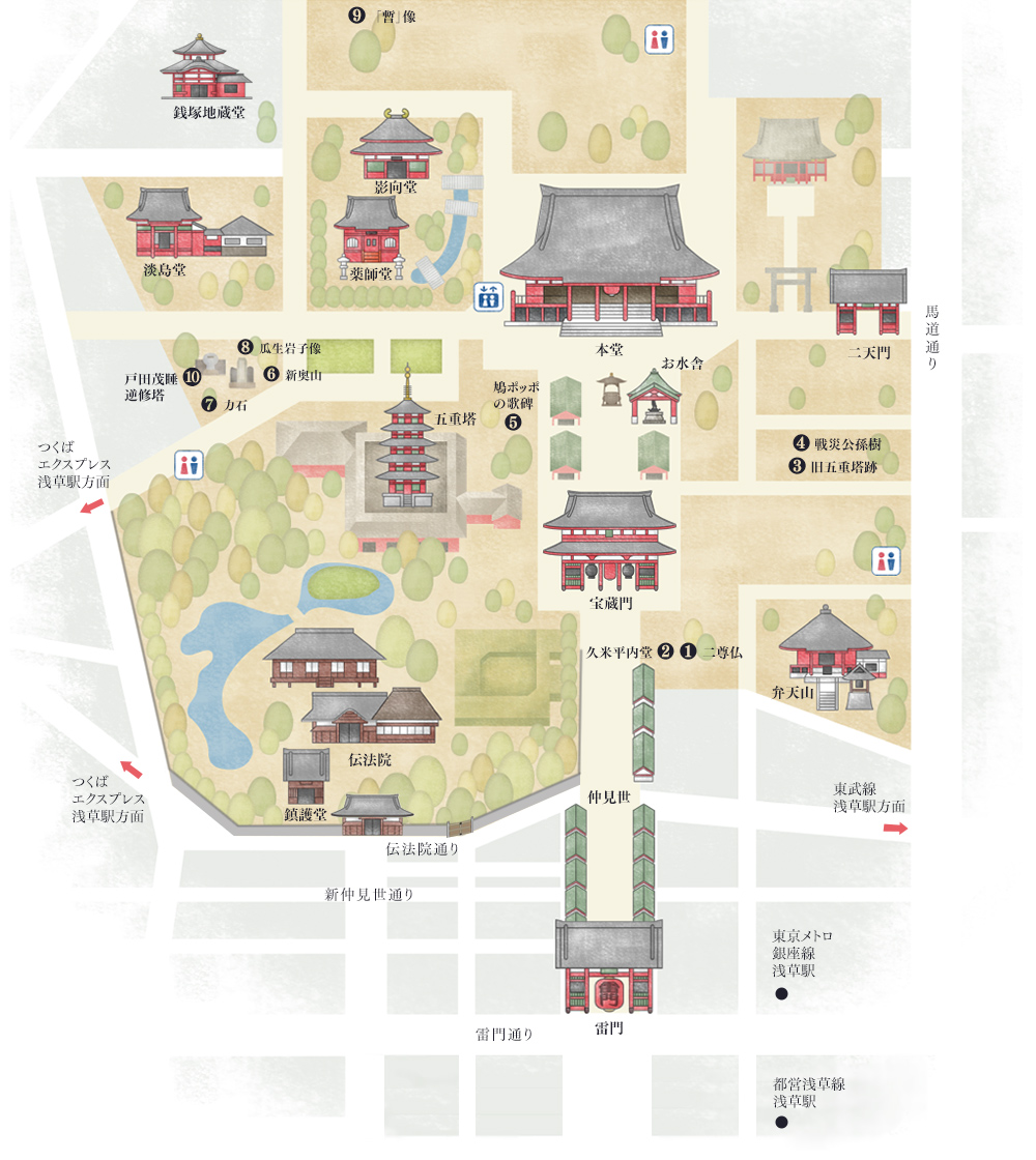 ７ 二天門→銭塚地蔵堂