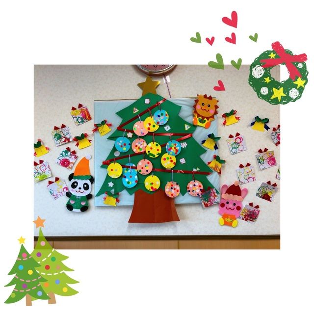 壁面飾り○保育壁面○施設壁面○冬○クリスマスツリーフリマアプリ ラクマ