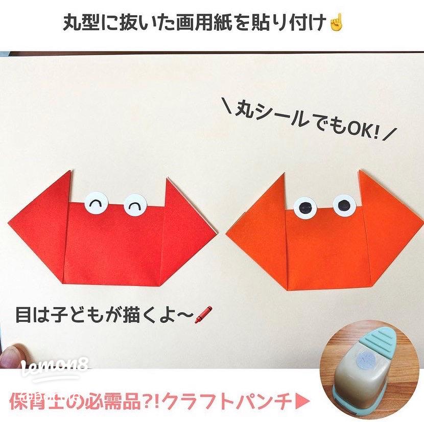 夏の製作 7月・8月に使える0歳児・1歳児・2歳児の製作遊び15選！花火やかき氷などの壁面アイデアも保育士の転職・採用は 保育士バンク！