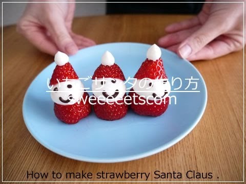 いちごサンタさん 写真素材5849016- フォトライブラリ