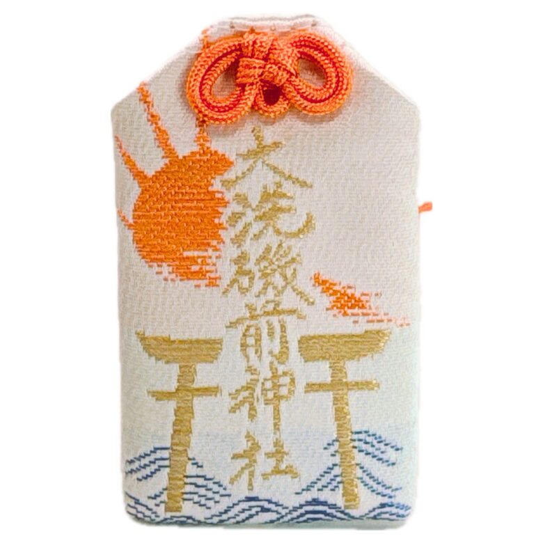 大洗町 2023年卯年に行きたい！うさぎにまつわる絶景パワースポット さつきうみ- エキスパート - Yahoo!ニュース