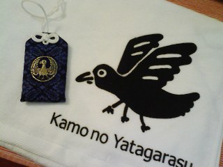 下鴨神社 雪 冬 秋 紅葉もみじ お守り 四季守り レース お八咫烏 烏羽