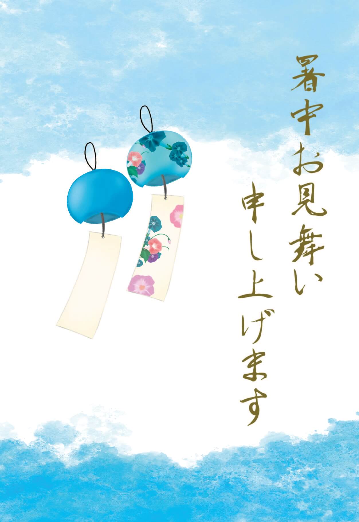 いらすとぷらす - 幼稚園・保育園・介護・福祉向け向けイラスト素材サイト・会員登録不要・無料ダウンロード