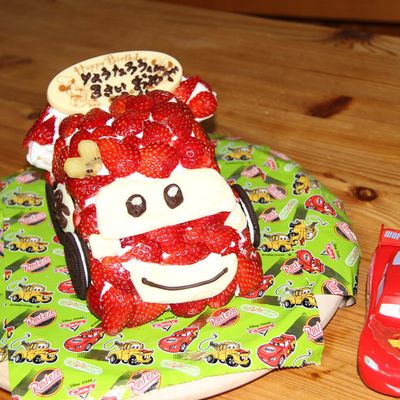 カーズのケーキ誕生日ケーキを最短3日でお届け！キャラクターケーキ通販の キャラケーキ.com: 検索結果