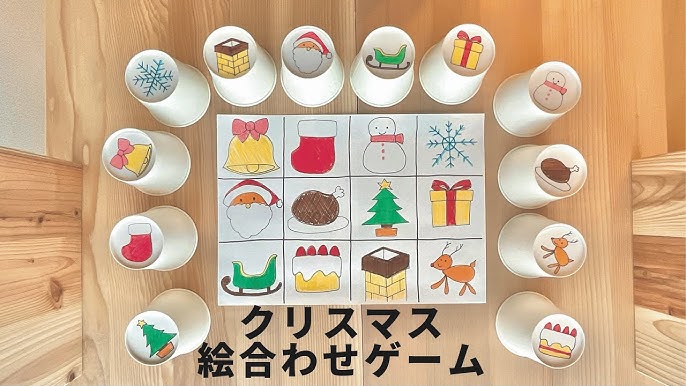 工作ネタ 雪だるまSNOWMAN １２・１・２月冬壁面飾り高齢者レク・OT・デイ保育知育DIYWalldecorations簡単工作