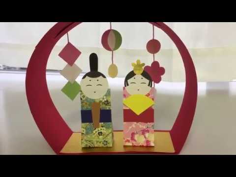 つるし雛ＭＹ介護の広場