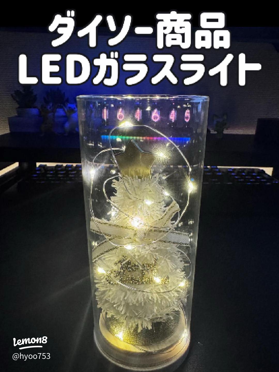 楽天市場 LED ガーランドライト イルミネーション ウェディング 飾り付け 誕生日 パーティー 飾り 電池式 ワイヤータイプ インテリア 北欧おしゃれ 室内 フェアリーライト デコレーション 30球 3m 送料無料 regalo : YOU＋
