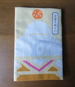 ダイソー 今までにない！発売すぐ売り切れの人気商品！ 100均My-Room- エキスパート - Yahoo!ニュース