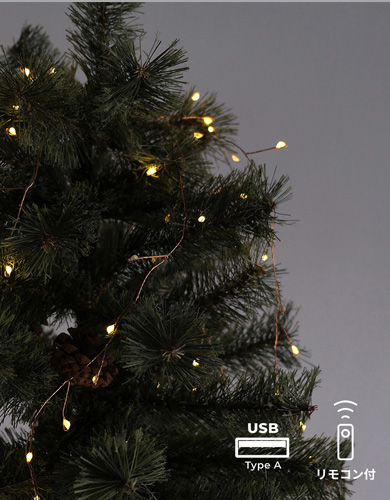 クリスマス雑貨 LEDデコレーションライト ツリー クリスマスツリー ソリ 雑貨 おしゃれ 北欧 インテリア 小物 ディスプレイ シンプル 季節 飾り棚 玄関 玄関飾り リビング シェルフ