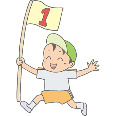 運動会 旗イラスト無料イラスト・フリー素材なら「イラストAC」