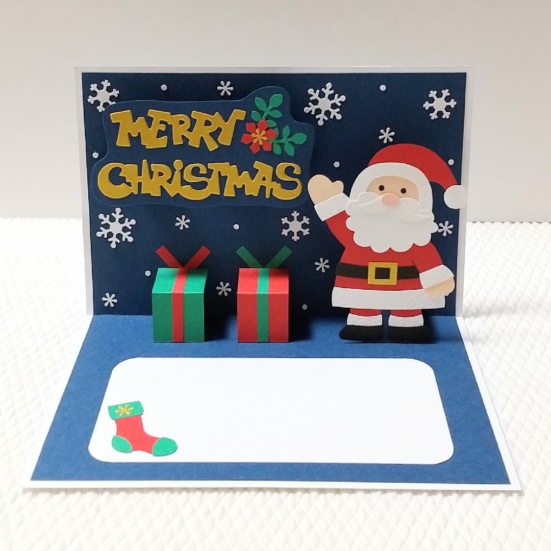 SVG: 3D 「ポップアップ」クリスマス カード。トナカイ カード。メリー クリスマス。ポップアップ カード。ポップアップ SVG。SVG PNG。- Etsy 日本