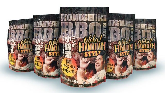 世界中のBBQ大会で大活躍、あの「小錦」氏と共同開発！小錦流BBQSAUCE コミュニケーション詳細 340079Makuake マクアケ