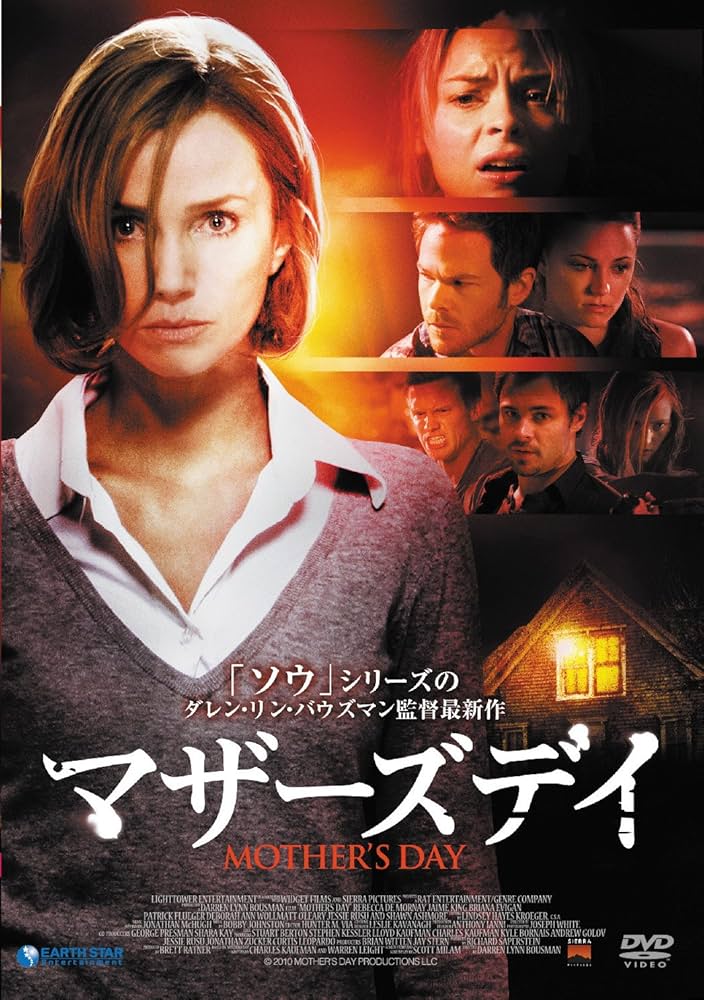 母の日に英語でメッセージを贈ろう！ありがとうの気持ちが伝わるメッセージ40選英会話スクール・英語教室・講師派遣のプリンス英米学院