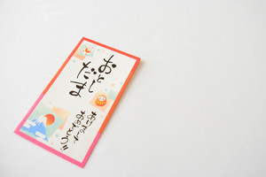 お年玉のポチ袋に宛名は書くべき？ どこに書けば良い？ 大人なら知っておきたい！Oggi.jp