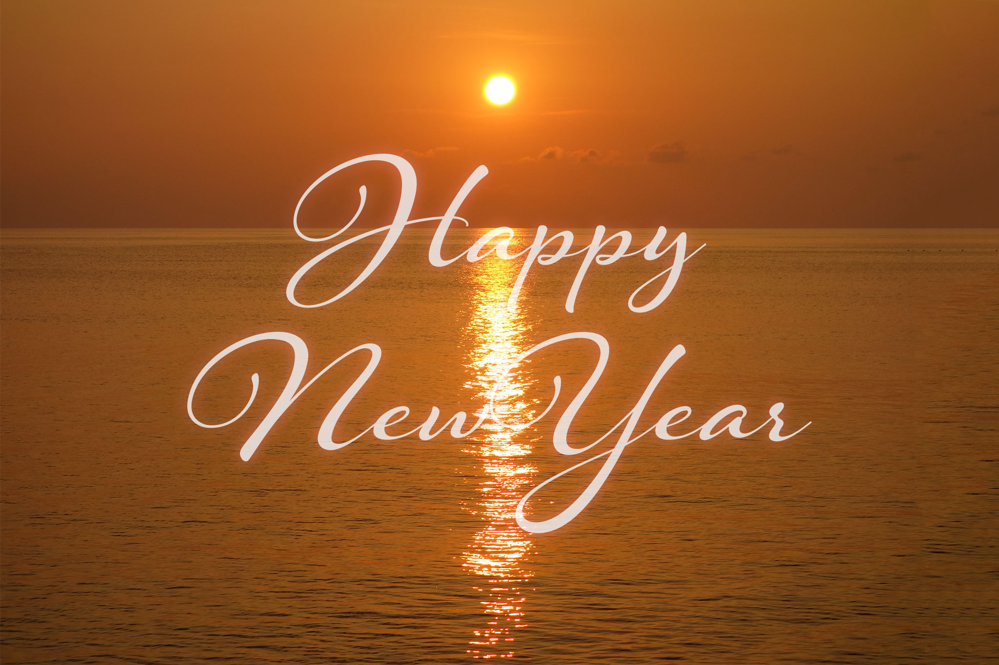 開運文字 手彫り風はんこスタンプお正月素材イラスト 無料