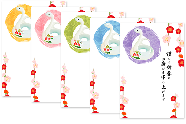 zip ai ,jpeg 年賀状素材第31弾：イラスト無料