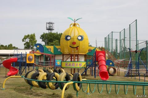 ことなみ土器どき広場 アソビュー！