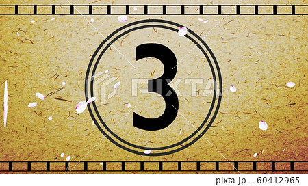 2025年最新 カウントダウン素材サイト9選！使用例や作成方法も解説