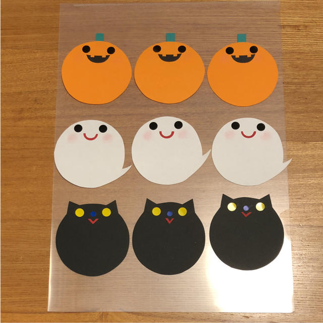 色画用紙手作り「かわいいハロウィンの壁飾り」図工人図工人