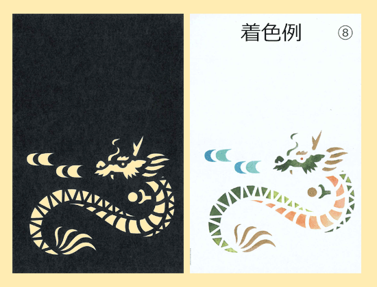 年賀状の型紙 2024年 辰年 辰-8伊勢型紙おおすぎ