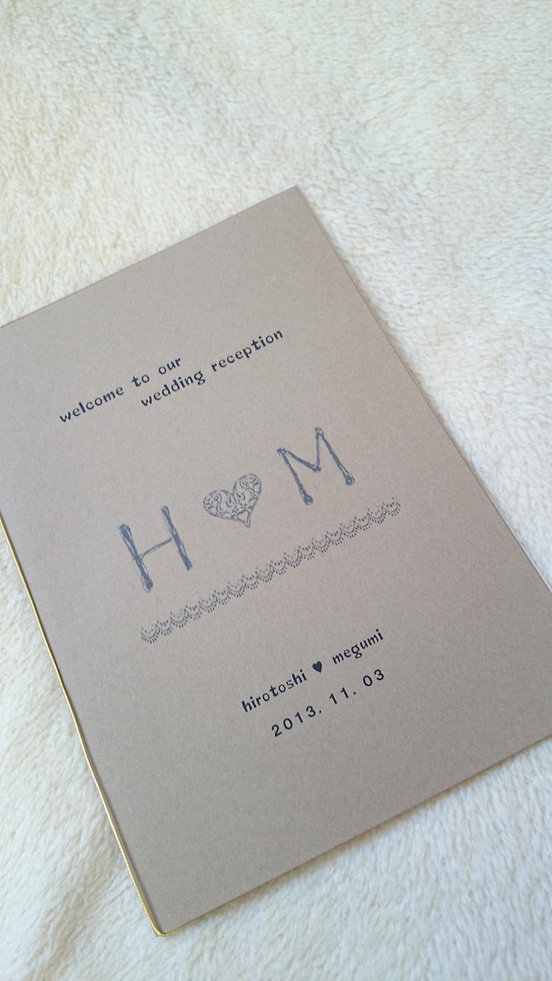 進行表」のアイデア 8 件結婚式 プログラム, 結婚式 招待状, 結婚式 席次表 手作り