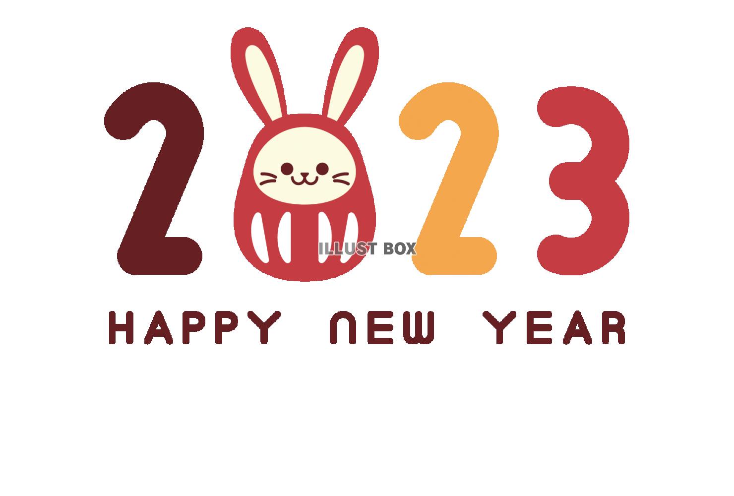 年賀状で0の漢字と住所の縦書き数字4桁の書き方は？ - 探してみよう！知りたい情報