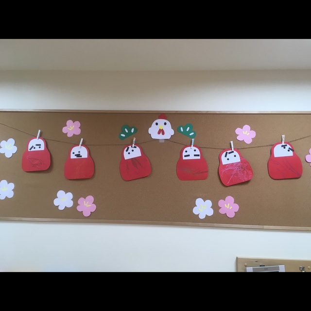 1月製作🎍 今回はだるまの製作を考えました！お正月製作 製作アイデア 保育製作 保育園製作 幼稚園製作 製作活動 だるま 製作 紙粘土遊び 紙皿製作 0歳児製作 1歳児製作 2歳児製作 3歳児製作 4歳児製作 5歳児製作 保育実習 幼稚園実習 1月製作