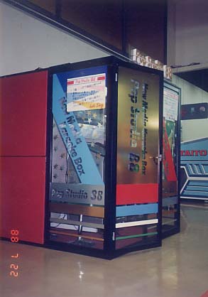 画像315＞1曲100円！ゲームセンターに“ヒトカラ”用カラオケボックス登場 ウォーカープラス