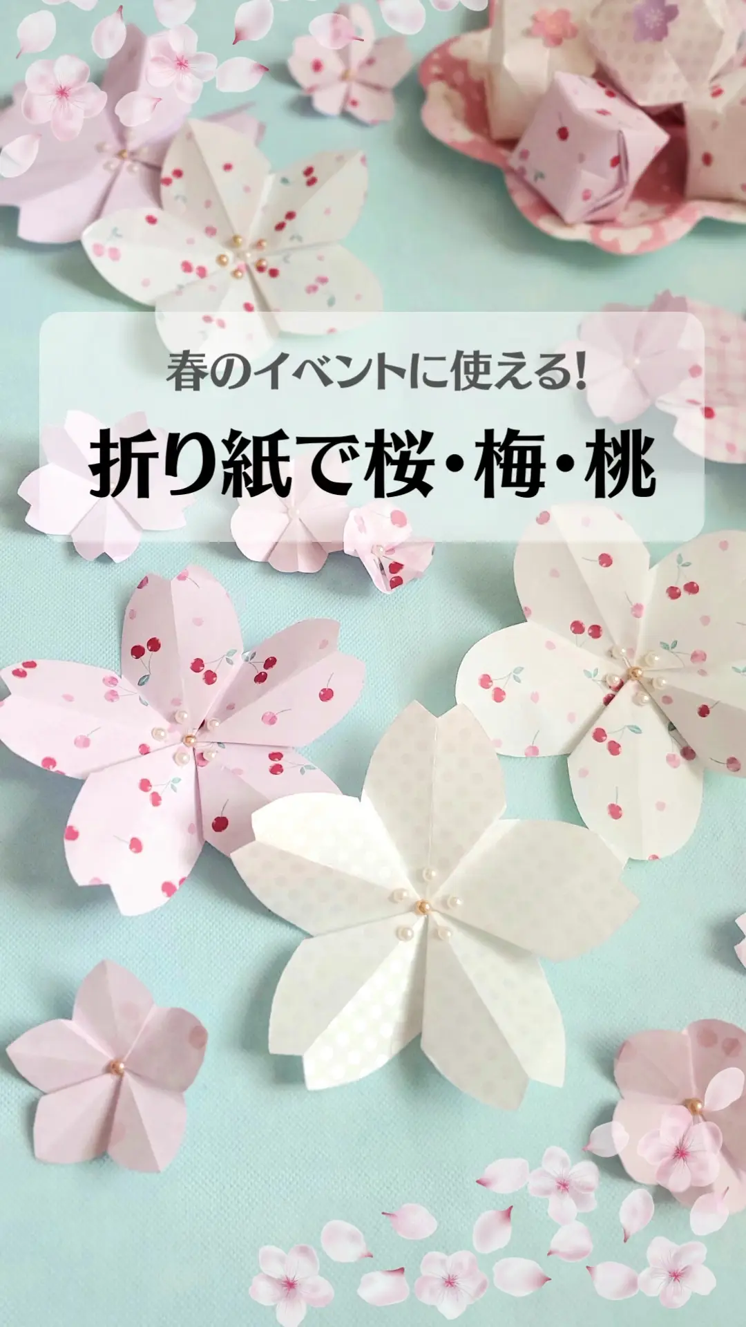 卒園式バルーン装飾名古屋TEAM Performance Lab チームパフォーマンスラボ オフィシャルウェブサイト