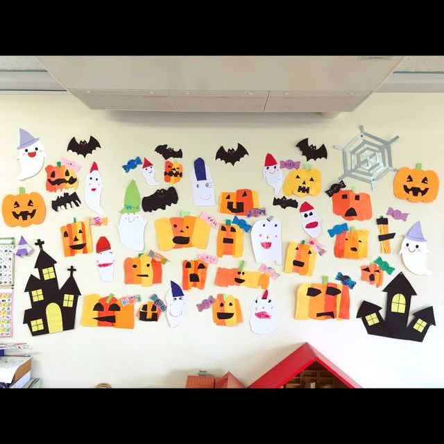 保育製作ハロウィン飾り装飾秋製作