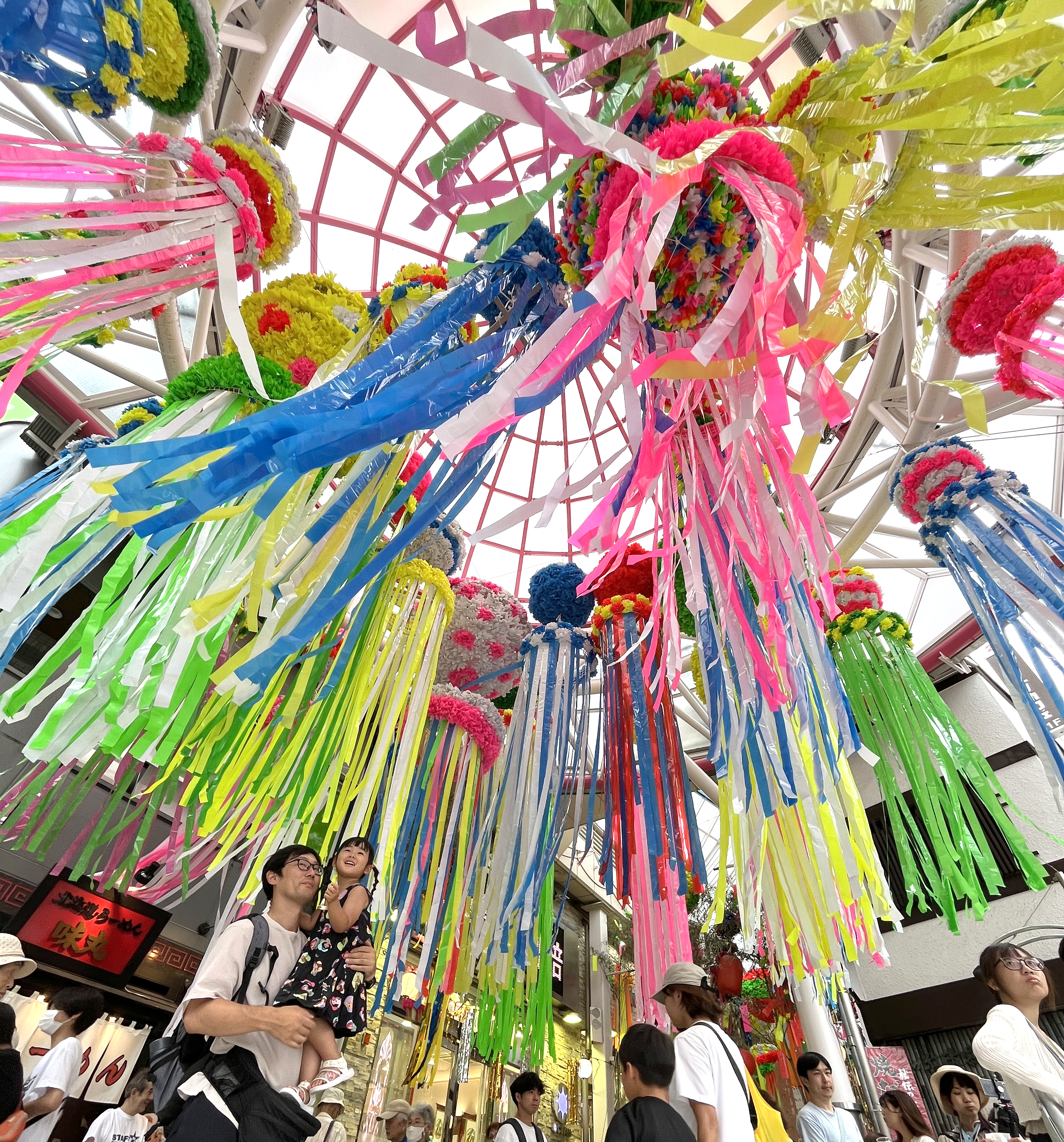 動画 「阿佐谷七夕まつり」開幕 阿佐ヶ谷姉妹、ミャクミャク 個性豊かな張りぼてがお出迎え - 産経ニュース