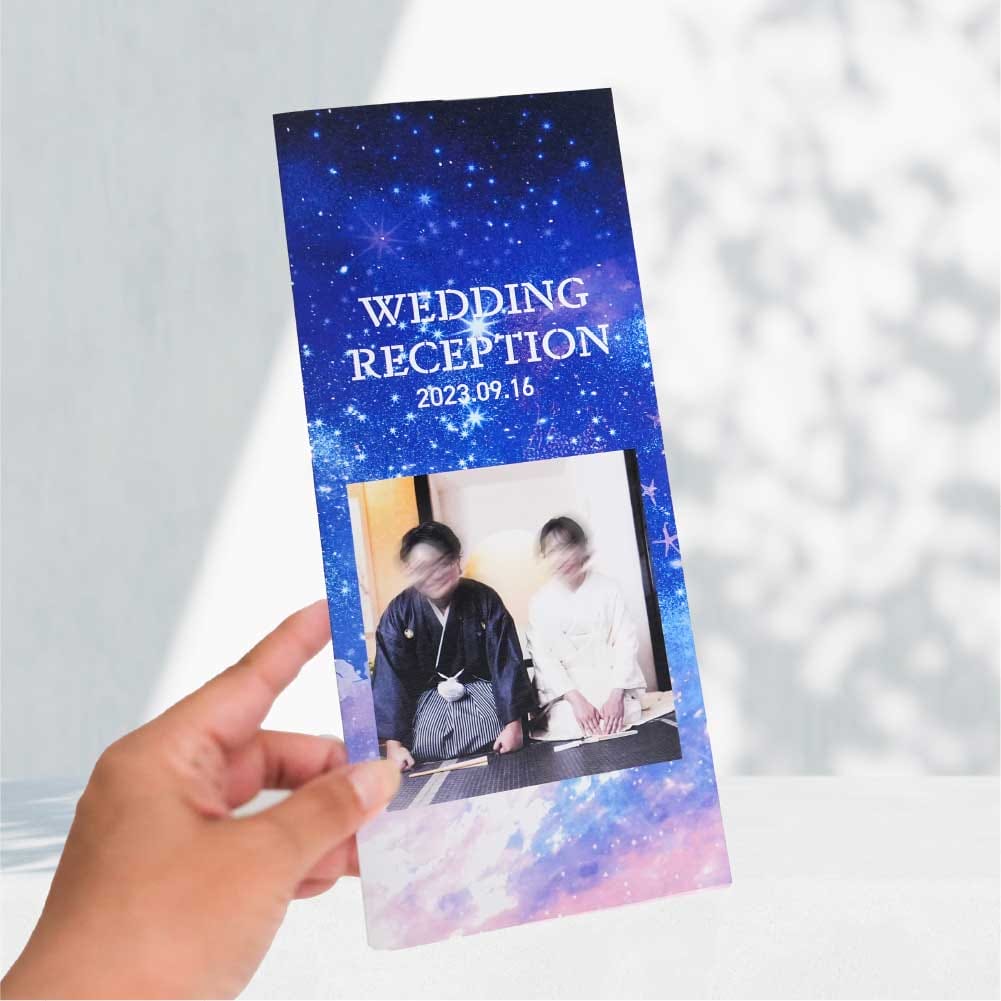 フェス風席次表