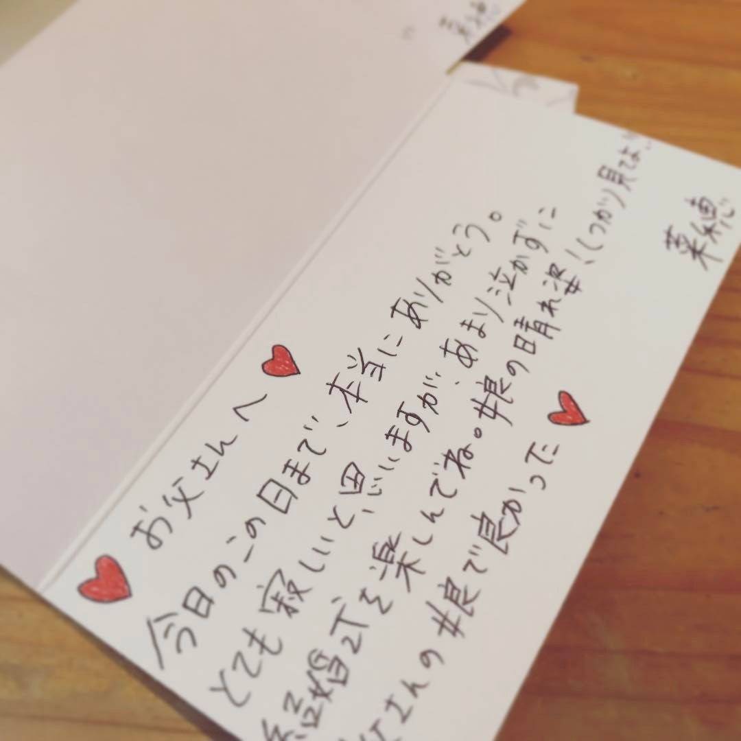 結婚式の新郎新婦の席札は本当にいらない？式後も残せる素敵アイデア＆豆知識Bellwedy