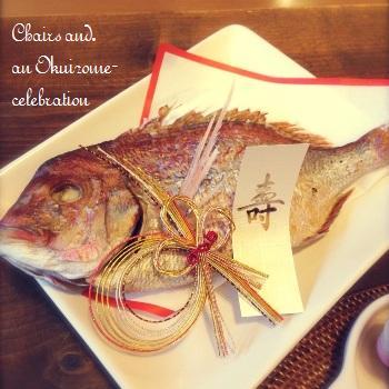 お食い初め・百日祝い・節句 春色水引飾りセット 雑貨・その他 みめよい&c. 通販 11258000Creema クリーマ