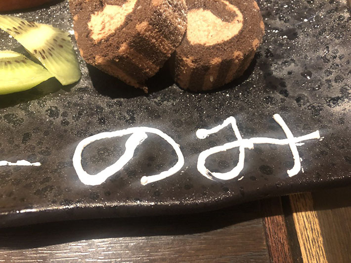 マンゴー生クリームケーキ４号 バースデーケーキ 誕生日ケーキ お祝い ギフト 名前 メッセージ 昔の味たまご スポンジ オリジナル クリーム