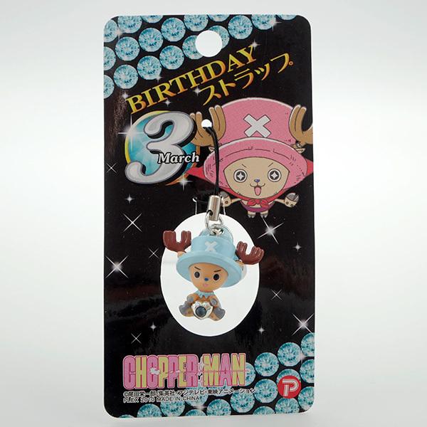 ONE PIECE スタッフ 公式Official on X: 