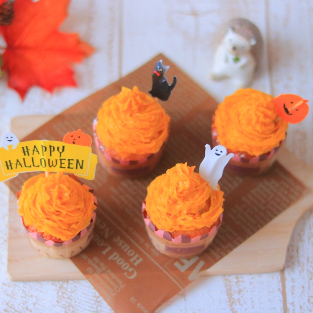 ハロウィン ハウス 工作 25セット ワークショップ お菓子箱 ハロウィン 保育園 幼稚園 子供 ダンボールハウス 飾り ハロウィーン ギフト お菓子入れかわいい こんばんは🌝 わたこ先生です☆ . 今日は簡単ハロウィン装飾☆ ハロウィンおばけのクッキー🍪 のご紹介です