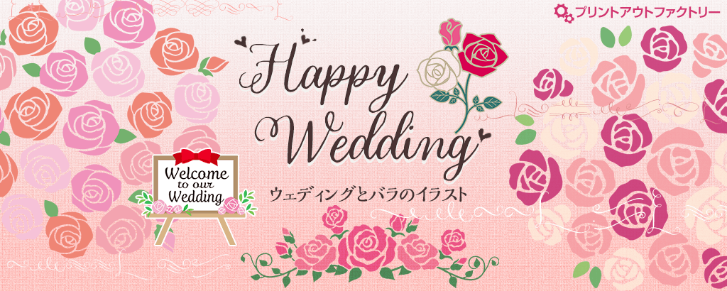 花嫁と花婿へのお祝いのハッピーウェディングデーカード、結婚のためのパーソナライズされたカード、カスタムエンゲージメントキュートシンプル - Etsy日本