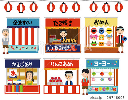 フリー素材お祭りの屋台のチョコバナナを描いたフリーイラスト