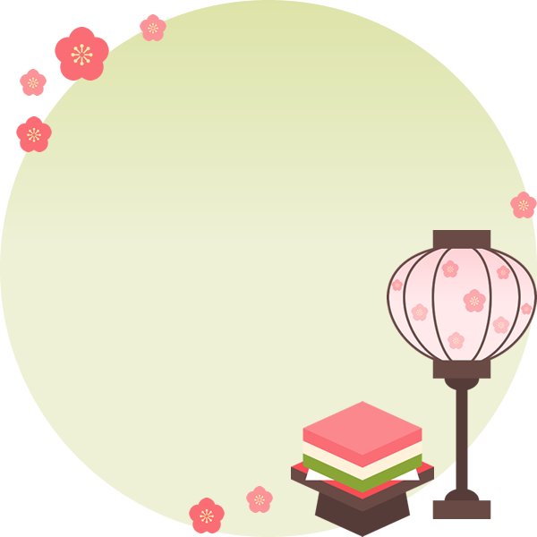 桜のかわいい春のお楽しみフレーム枠イラスト無料フリー85412素材Good